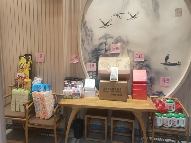 微信图片_20230925160819.jpg