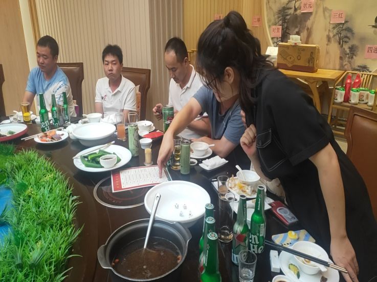 微信图片_20230925160824.jpg
